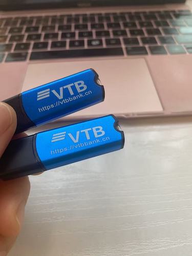 Hueson Tech successfully open VTB bank account